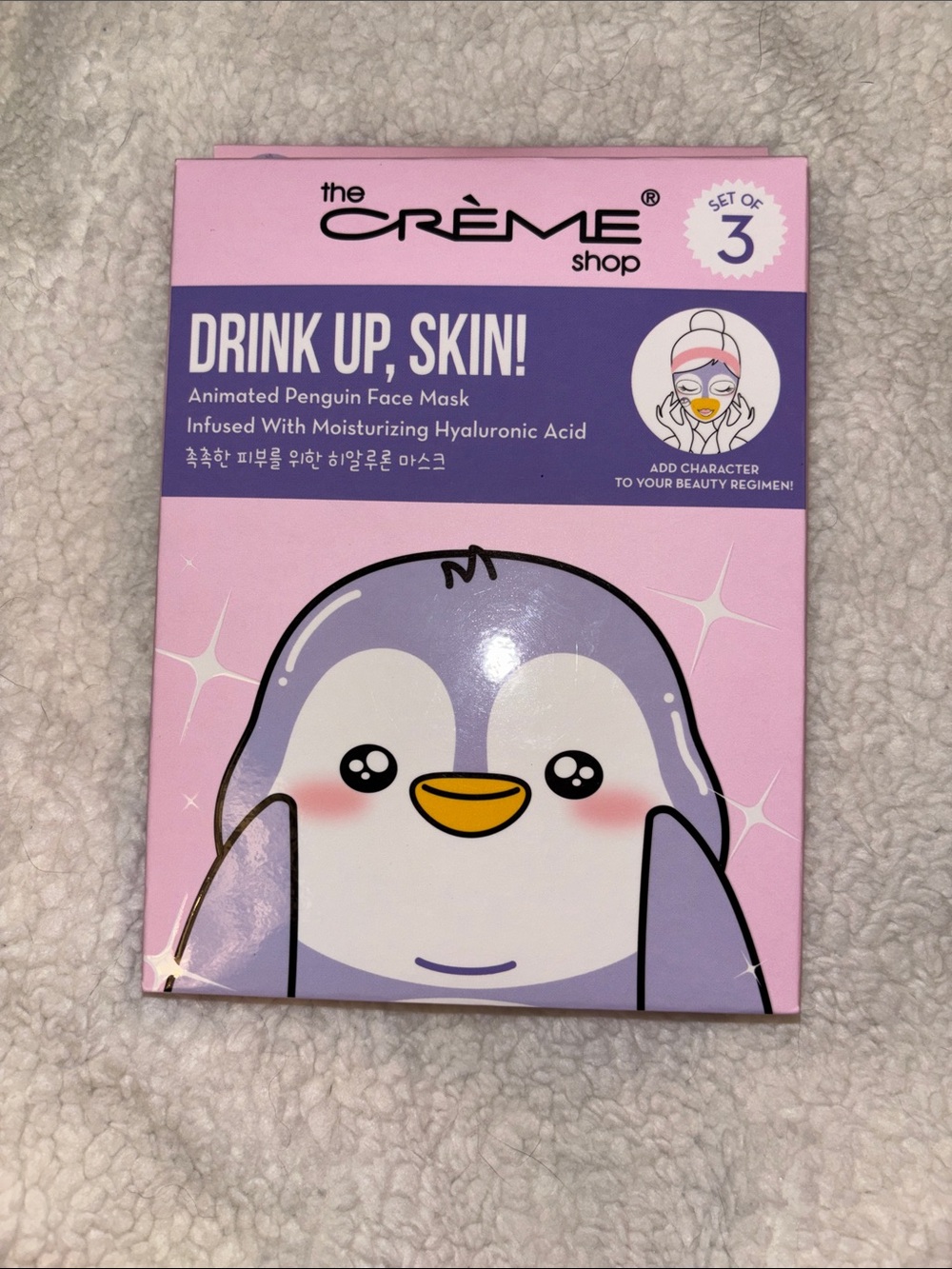 Drink Up, Skin! Penguin Hyaluronic Acid Face Mask - set of 3